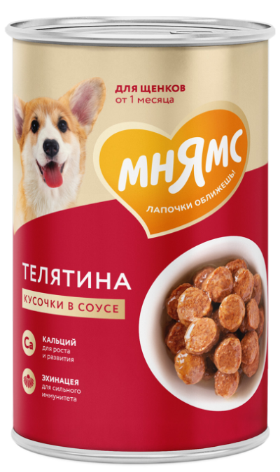 Влажный корм Мнямс Консервы Кусочки в соусе с телятиной для щенков всех пород &laquo;ПРАВИЛЬНОЕ РАЗВИТИЕ&raquo; 400 г