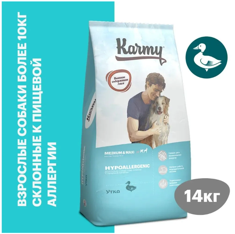 Корм Karmy HYPOALLERGENIC MEDIUM&MAXI для склонных к пищевой аллергии - утка