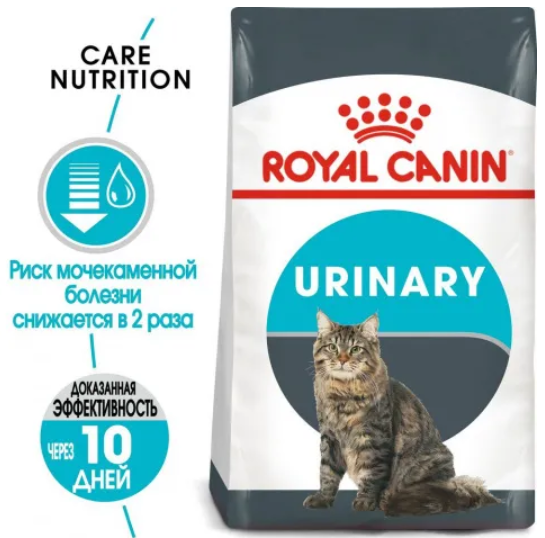 Корм Royal Canin Urinary Care Canin для кошек "Профилактика МКБ"