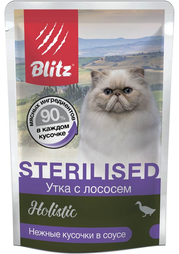 Blitz Holistic: влажный корм для кастрированных или стерилизованных кошек и котов &laquo;Утка с лососем&raquo; &mdash; нежные кусочки в соусе 85 г