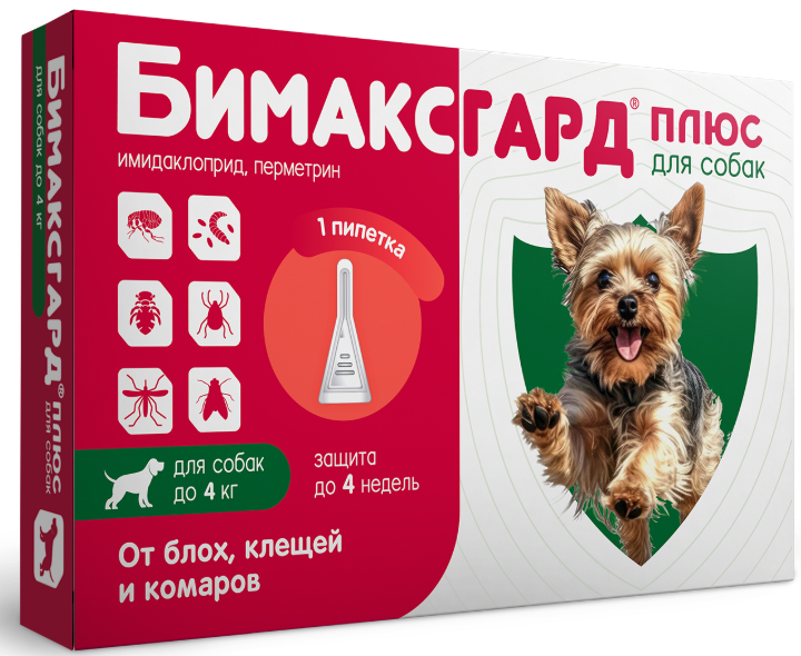 Бимаксгард&reg; ПЛЮС капли для собак до 4 кг от блох, клещей и комаров (1 пипетка х 0,4 мл)