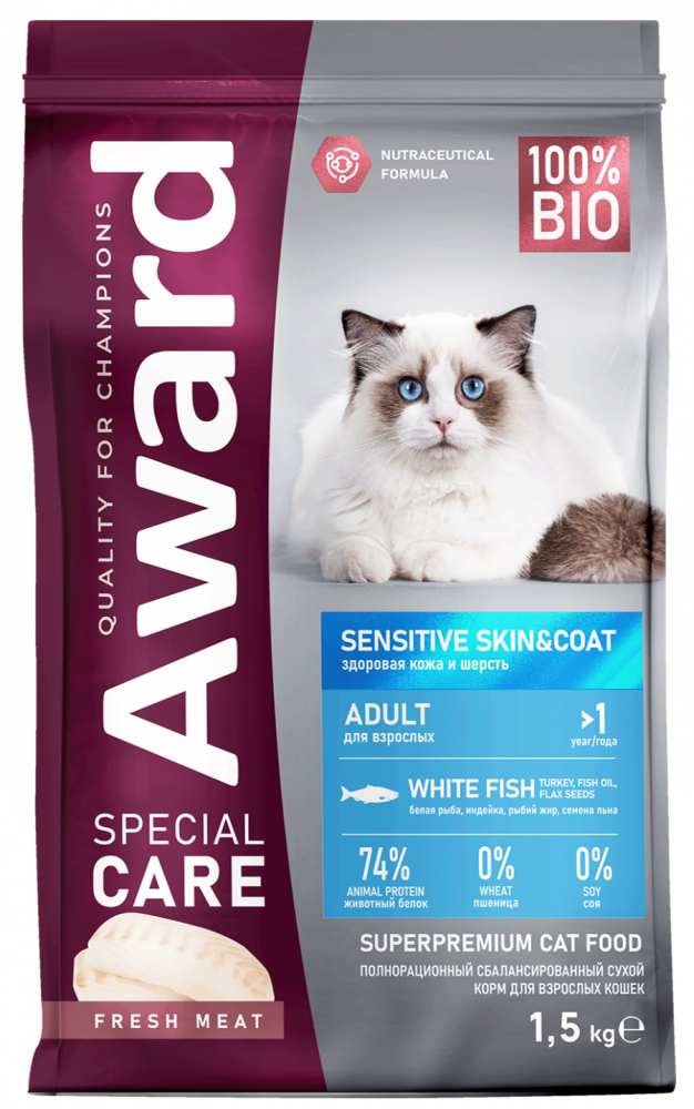 Корм AWARD SPECIAL CARE Sensitive Skin&amp;Coat для взрослых кошек для здоровой кожи и шерсти со свежей белой рыбой
