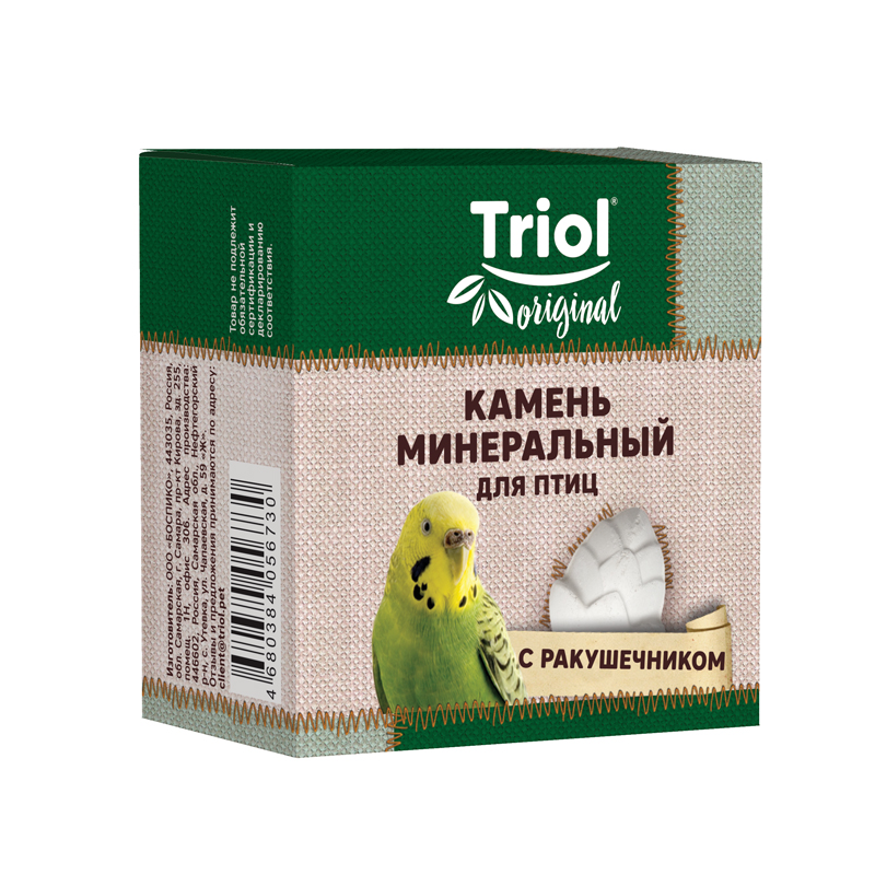 Камень минеральный Triol Original &laquo;Шишка&raquo; для птиц с ракушечником, 25г