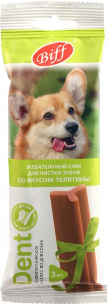 Лакомство TiTBiT DENT жевательный снек для собак средних пород, с телятиной, 77 г