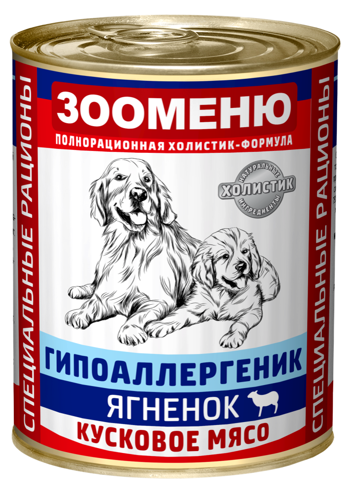 Консервы Зооменю ГИПОАЛЛЕРГЕНИК "Ягненок с рисом" 400 г