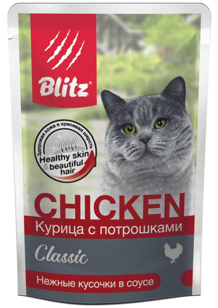 Blitz: влажный корм для взрослых кошек &laquo;Курица с потрошками&raquo; &mdash; нежные кусочки в соусе  85 г