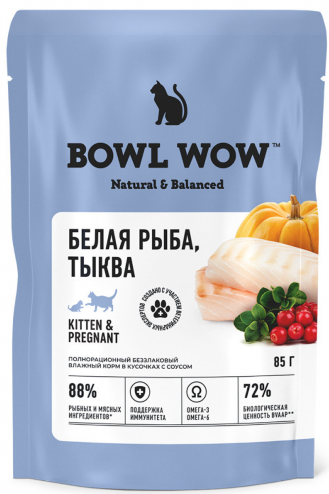 Консервы Bowl Wow белая рыба и тыква в соусе для КОТЯТ и беременных кошек 85 г