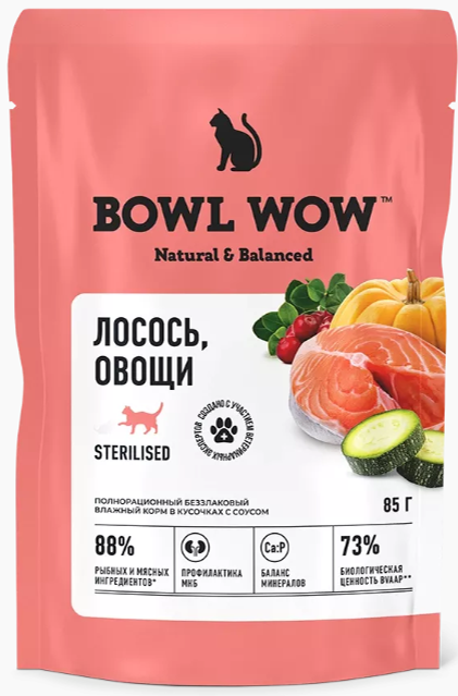 Консервы Bowl Wow лосось и овощи в соусе для стерилизованных кошек 85 г