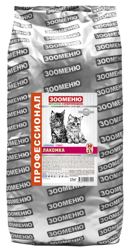 Сухой корм для кошек Зооменю "ЛАКОМКА"