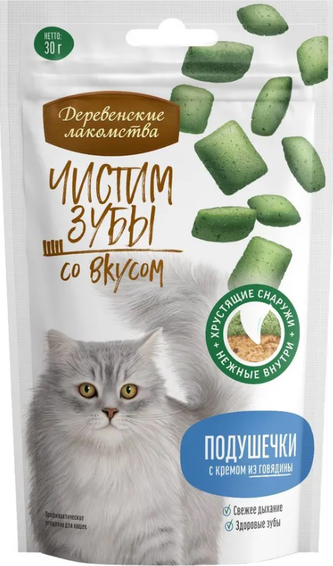 Лакомство для кошек Деревенские лакомства Чистим зубы подушечки с кремом из говядиной 30 г