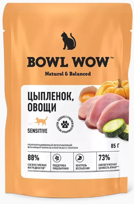 Консервы Bowl Wow цыпленок и овощи в соусе для кошек с чувствительным пищеварением 85 г