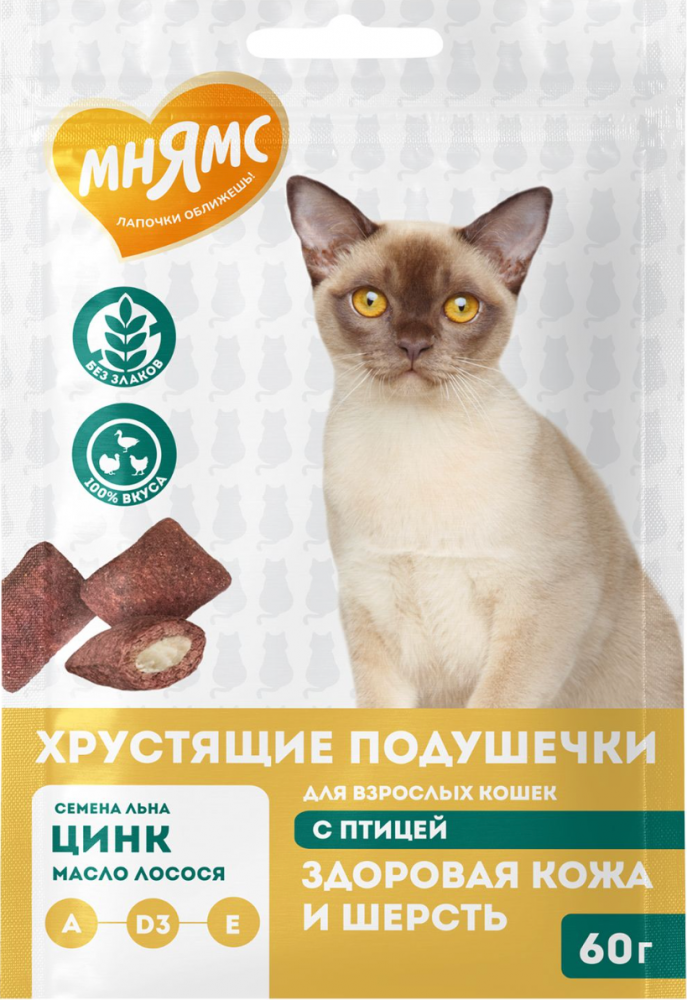 Лакомство Мнямс "Здоровая кожа и шерсть" хрустящие подушечки для кошек с птицей 60 г
