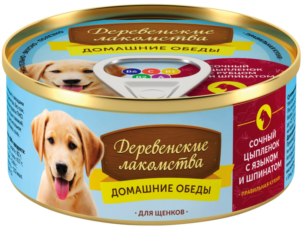 Консервы  Деревенские лакомства Домашние обеды: сочный цыпленок с языком и шпинатом 100 г