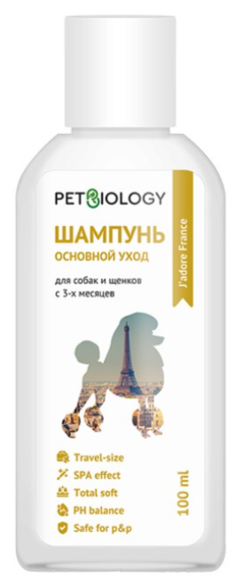PETBIOLOGY Шампунь гипоаллергенный для собак, щенков с 3-х месяцев, Канада 100 мл