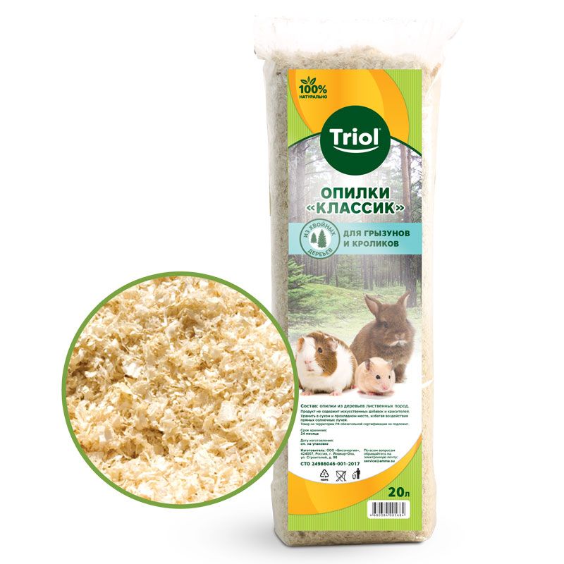 Опилки Triol "Классик" для грызунов и кроликов, 20л (хвойные породы деревьев)