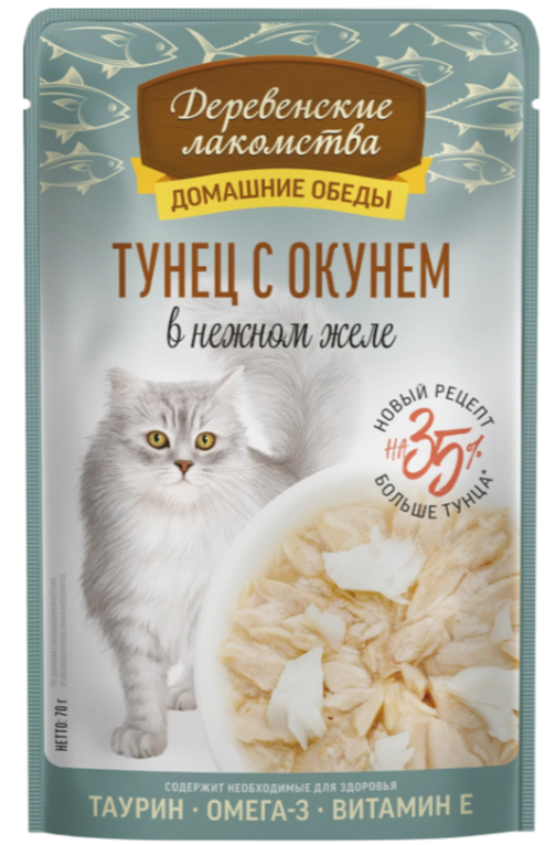 ПАУЧ Деревенские лакомства Тунец с окунем: ЖЕЛЕ 70 г для кошек