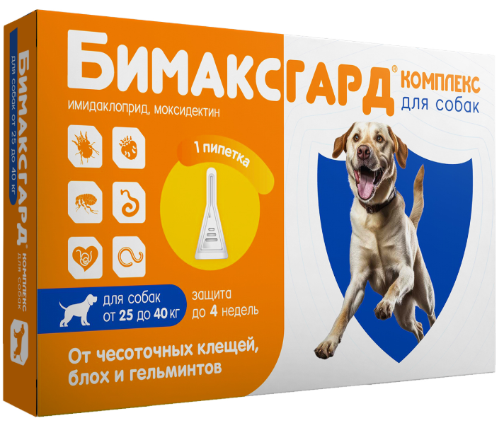 Бимаксгард&reg; КОМПЛЕКС капли для собак 25-40 кг от чесоточных клещей, блох и гельминтов (1 пипетка х 4,0 мл)