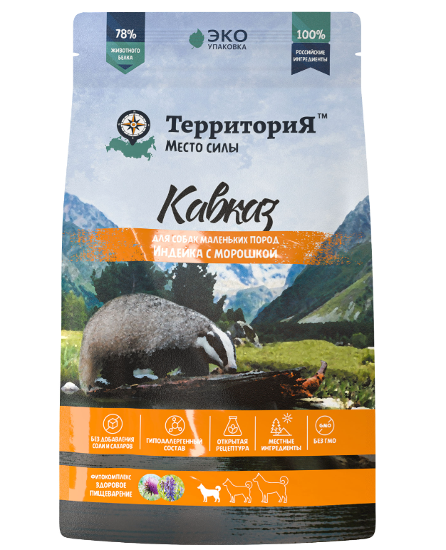 Корм Территория Кавказ для собак, индейка с морошкой
