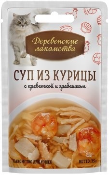 Влажный корм Деревенские лакомства &laquo;Суп из курицы с креветкой и гребешком&raquo; 35 г