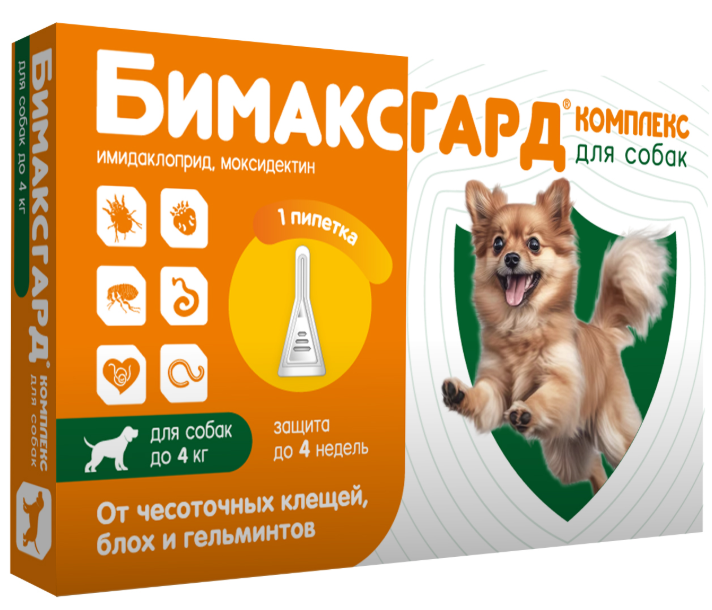 Бимаксгард&reg; КОМПЛЕКС капли для собак до 4 кг от чесоточных клещей, блох и гельминтов (1 пипетка х 0,4 мл)