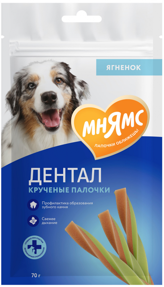 Мнямс DENTAL лакомство для собак "Крученые палочки" с ягненком и мятой 70 г