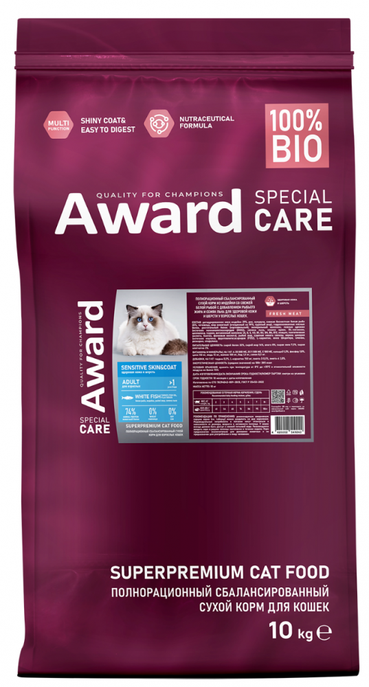 Корм AWARD SPECIAL CARE Sensitive Skin&Coat для взрослых кошек для здоровой кожи и шерсти со свежей белой рыбой