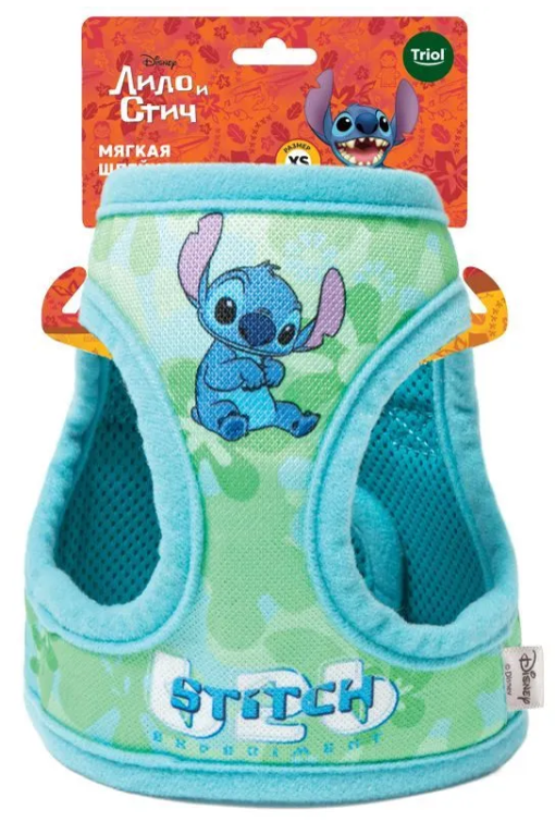 Мягкая шлейка-жилетка Disney Stitch XS, обхват груди 350мм, Triol-Disney