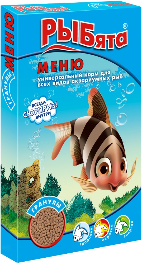 "РЫБята" меню гранулы+сюрприз 30 гр