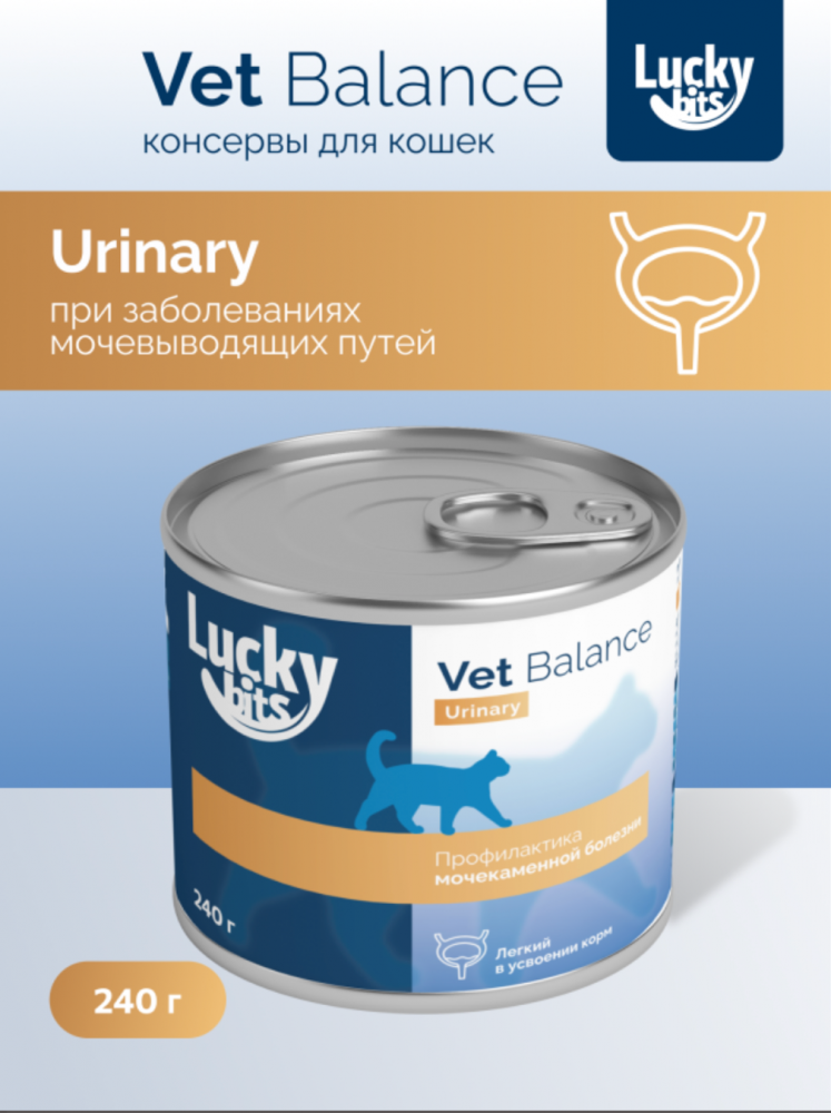 Консервы для кошек Lucky bits Urinary профилактика при заболеваниях мочевыводящих путей, 240 г