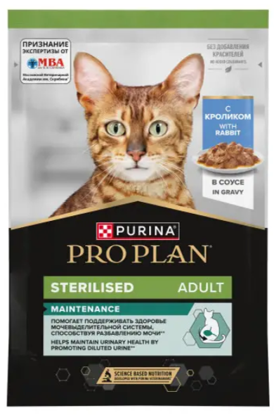 Влажный корм Purina Pro Plan кусочки в соусе для кастрированных кошек с кроликом 85 г