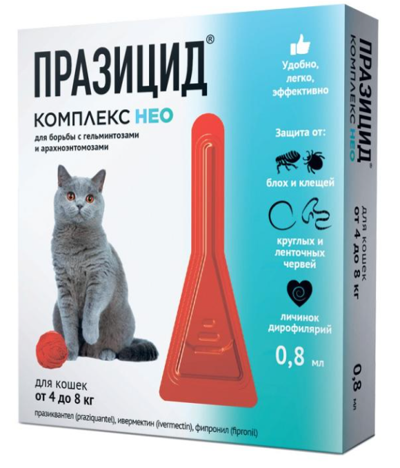 Препарат для кошек Api-San Празицид-комплекс 3 в 1 для кошек более 4 кг: от глистов, клещей, вшей, 1 пипетка