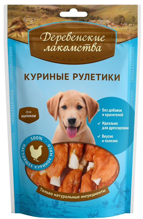 Лакомство для щенков Деревенские лакомства Куриные рулетики, 90 г