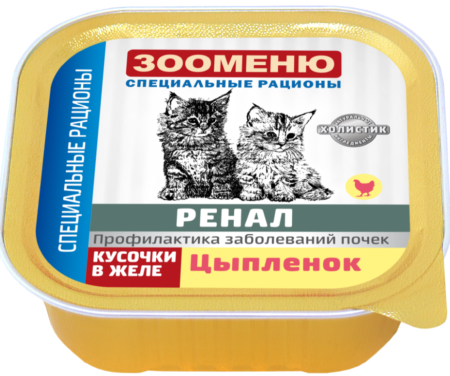 Консервы для кошек ЗООМЕНЮ-РЕНАЛ &laquo;Цыпленок&raquo;: ЖЕЛЕ 100 г