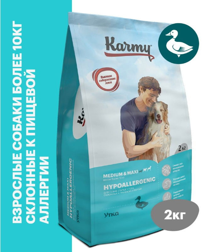 Корм Karmy HYPOALLERGENIC MEDIUM&amp;MAXI для склонных к пищевой аллергии - утка