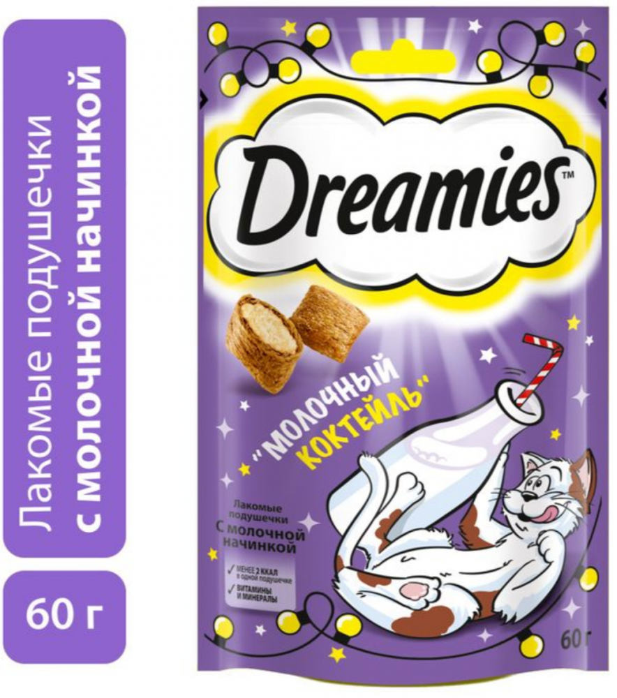 Лакомство для кошек Dreamies лакомые подушечки Молочный коктейль 60 г