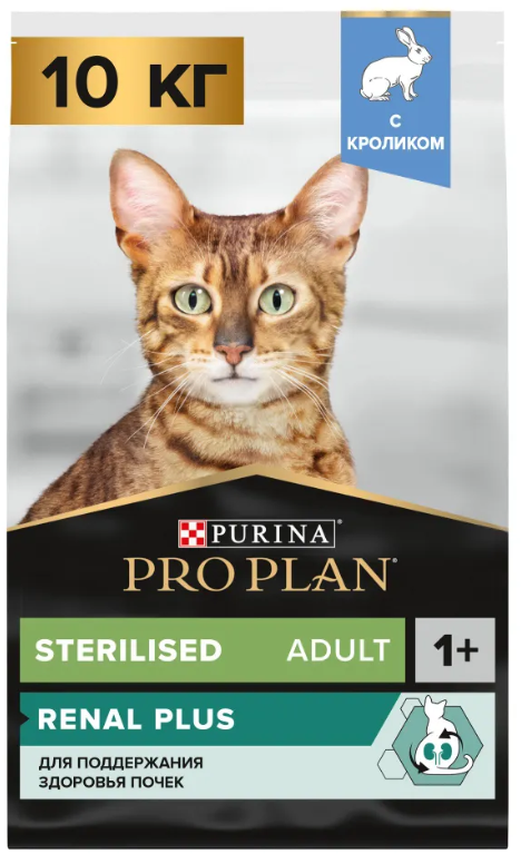 Корм Purina Pro Plan Sterilised при стерилизации и кастрации с кроликом для кошек 10 кг