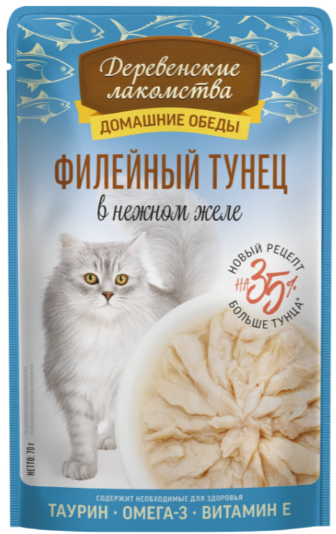 ПАУЧ Деревенские лакомства Тунец : ЖЕЛЕ 70 г для кошек