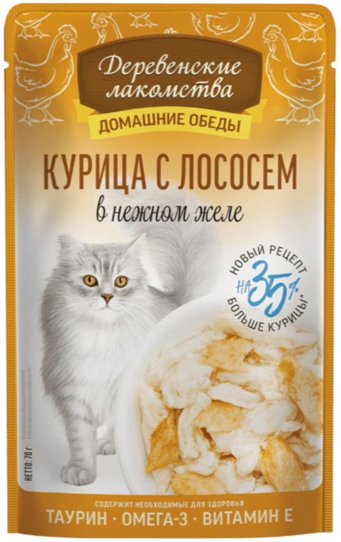 ПАУЧ Деревенские лакомства Курица с лососем : ЖЕЛЕ 70 г для кошек