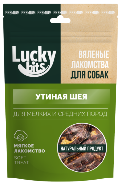 Лакомство для собак Lucky bits Вяленая утиная шея 50гр