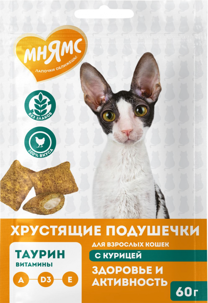 Лакомство Мнямс "Здоровье и активность" хрустящие подушечки для кошек с курицей 60 г
