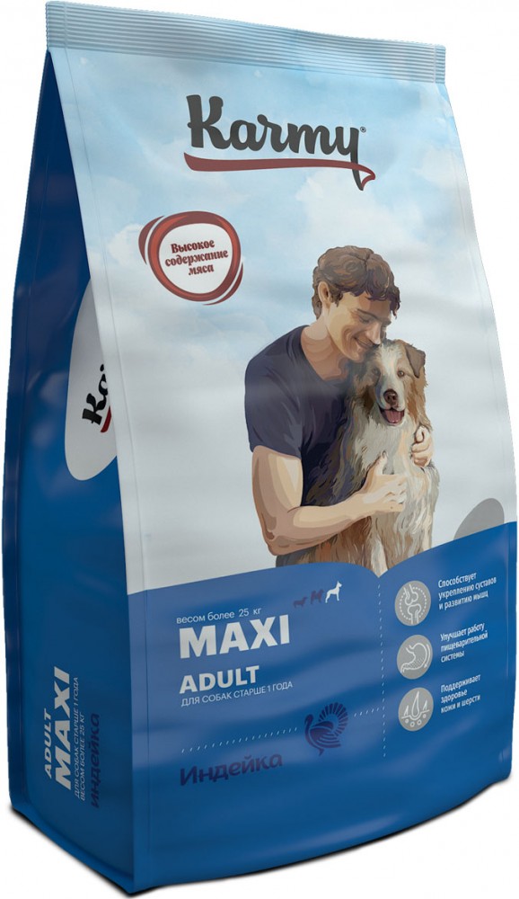 Корм Karmy MAXI ADULT - Индейка. Корм для взрослых собак крупных пород