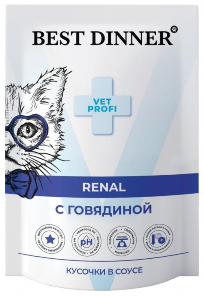 Бест Диннер пауч Exclusive Vet Profi Renal для взрослых кошек, кусочки в соусе с говядиной 85 г
