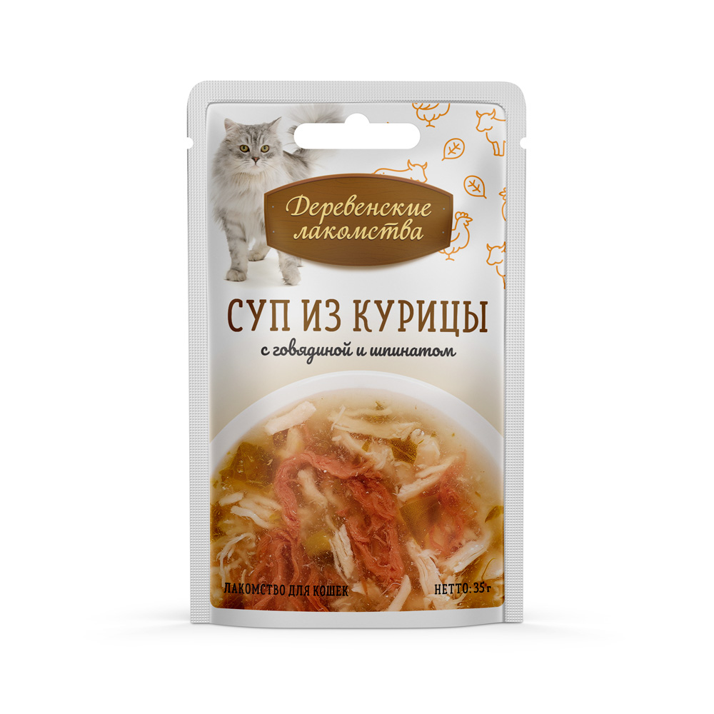 Влажный корм Деревенские лакомства &laquo;Суп из курицы с говядиной и шпинатом&raquo; 35 г