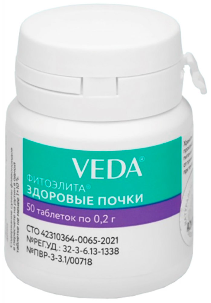 Препарат для кошек и собак Veda Фитоэлита Здоровые почки 0.2г 50таблеток