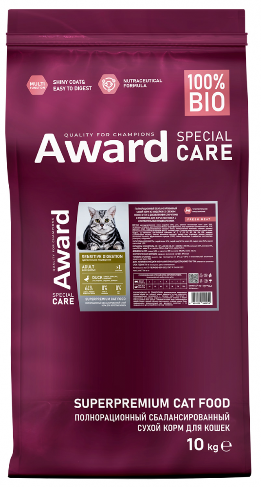Корм AWARD SPECIAL CARE Sensitive Digestion для взрослых кошек с чувствительным пищеварением со свежим мясом утки
