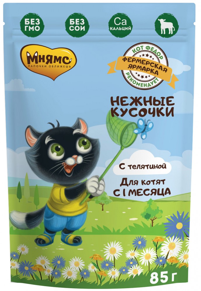Мнямс ПАУЧ Ферма кота Фёдора КОТЯТА телятина: ЖЕЛЕ 85 г для кошек
