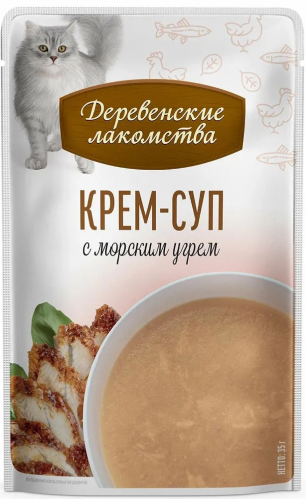 НАБОР Деревенские лакомства Угорь Морской : СУП 4*35 г для кошек