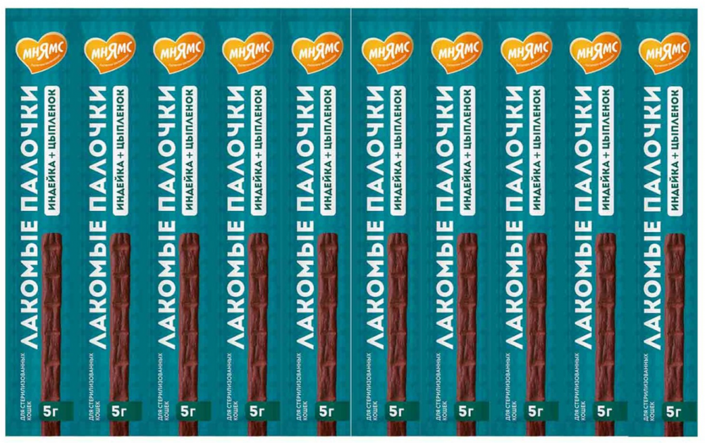 Лакомство Мнямс палочки индейка и цыпленок 10х5 г для кошек