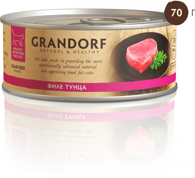 Консервы Grandorf для кошек "Филе тунца в собственном соку" 70 г