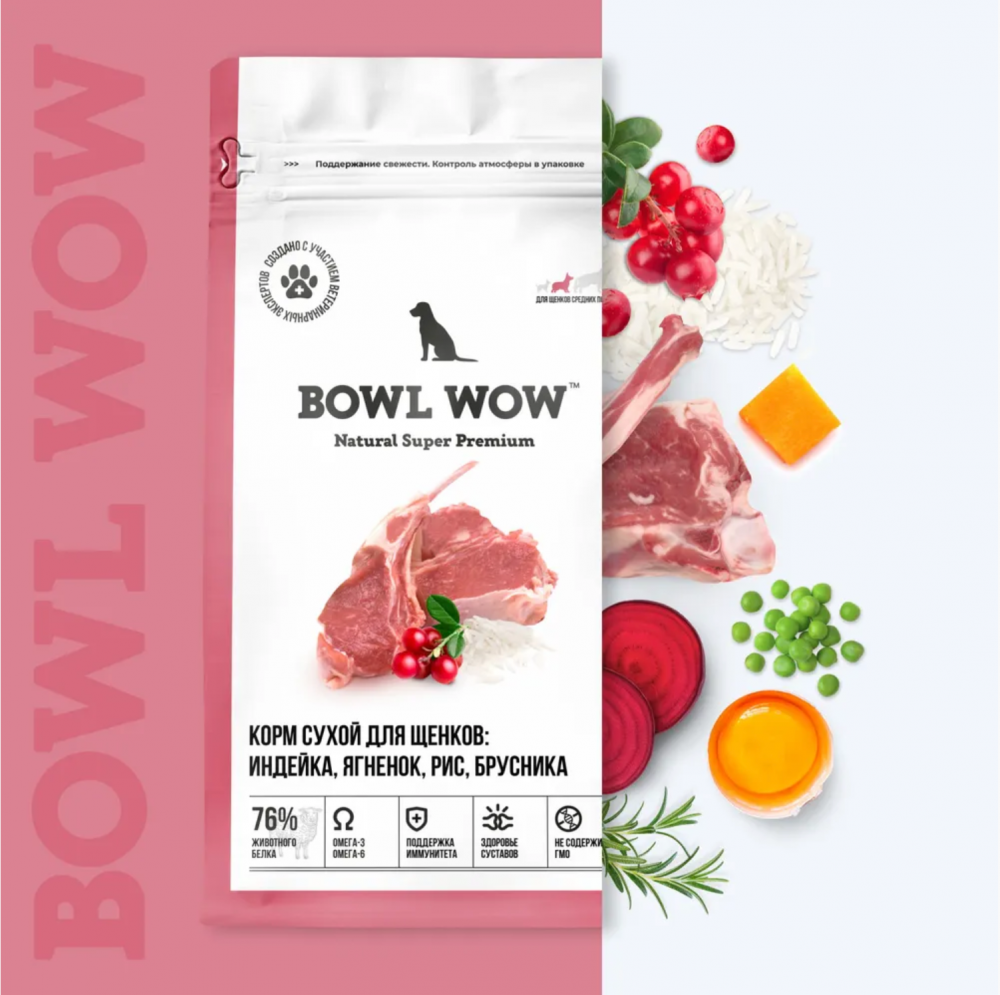 Корм Bowl wow Медиум с ягненком с рисом и брусникой  для ЩЕНКОВ средних пород 2 кг